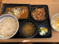 11月23日（土）