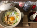 11月23日（土）
