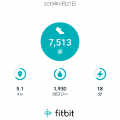 下駄箱 画像2