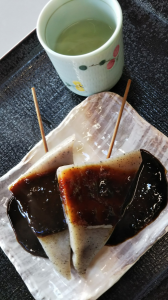２０１９/１２/５ 画像1
