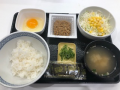12月10日（火）