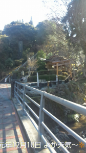 石段　53回目 画像1