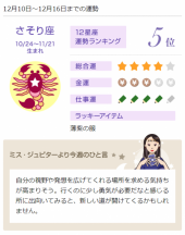 no title 画像1