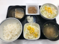 12月11日（水）