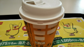 ２０１９/１２/１４ 画像3