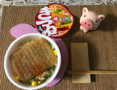 12月30日（月） 画像1