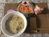 1月4日（土） 画像1