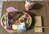 1月8日（水） 画像1