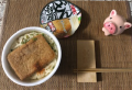 1月10日(金）