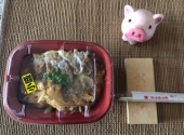 1月13日（月） 画像2