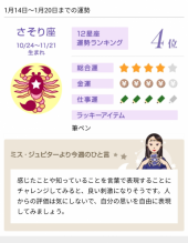 no title 画像1