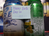 58回目の誕生日 画像2