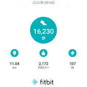 今治タオル 画像2