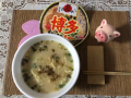 1月27日（月）