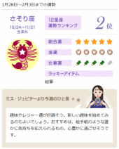 no title 画像3