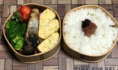 塩引き 画像1