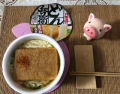 2月4日（火）