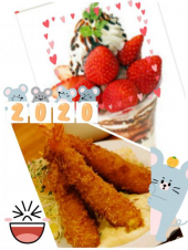 ご褒美ディ♪ 画像1