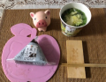 2月5日（水）