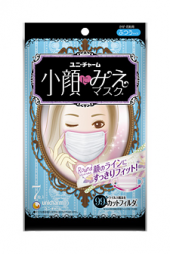 新年会♪ 画像2