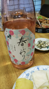２０２０/２/９/満月/初午・地域のお祭り 画像3
