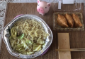 2月13日（木）