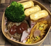 お一人様 画像2