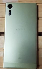 スマホの記念写真 画像2
