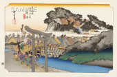 藤沢宿 画像2