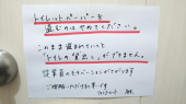 no title 画像1