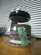 no title 画像1