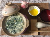 3月11日（水） 画像3