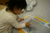 孫っちと遊ぶ 画像2