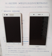 no title 画像2