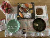 誕生日 石段 61回目 画像2