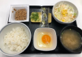3月18日（水）