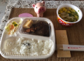 3月19日（木）