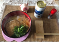 3月24日（火）