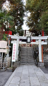 実は旦那さんは無職 画像1