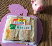 4月13日（月） 画像1
