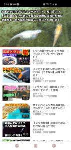 過抱卵 画像3