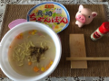 4月19日（日）