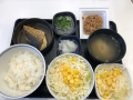 4月21日（火）