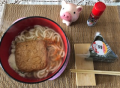 4月23日（木）