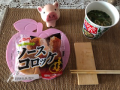 4月24日（金）
