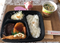 4月26日（日）