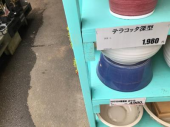 １万歩 画像2