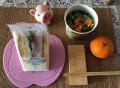 5月5日（火）