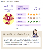 no title 画像1