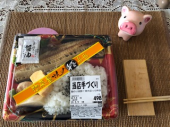 5月8日（金） 画像2